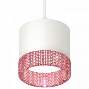 Подвесной светильник Ambrella Light XP белый арт. XP8110040
