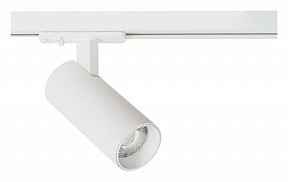 Светильник на штанге Arte Lamp Bene белый арт. A1935PL-1WH