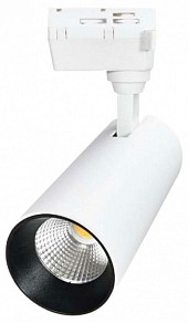 Светильник на штанге Volpe ULB-Q277 белый арт. UL-00008048