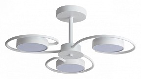 Люстра на штанге Lumion Evin белый арт. 5657/36CL
