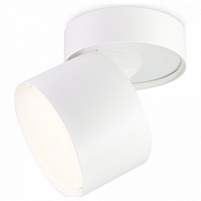 Спот Ambrella Light TA белый арт. TA1404