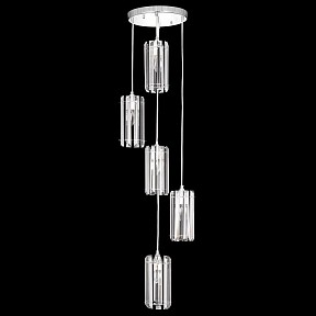 Подвесной светильник Citilux Джейн серый арт. CL306051