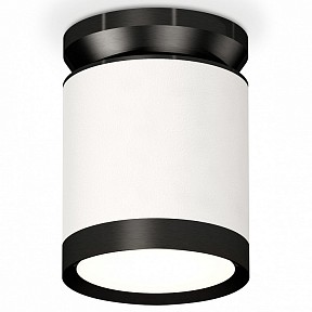 Накладной светильник Ambrella Light XS белый арт. XS8141020