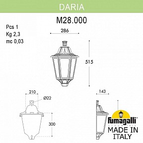 Накладной светильник Fumagalli Daria бронза арт. M28.000.000.BYE27