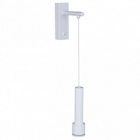 Бра Reluce 86211 белый арт. 86211-9.2-001LD GU10 WT