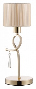 Настольная лампа декоративная Moderli Chilly желтый арт. V2571-1T