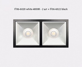 Встраиваемый светильник Italline IT06-6020 белый арт. IT06-6020 white 4000K - 2 шт. + IT06-6022 white