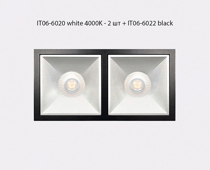 Встраиваемый светильник Italline IT06-6020 белый арт. IT06-6020 white 4000K - 2 шт. + IT06-6022 white