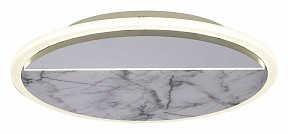 Накладной светильник Mantra Marmol белый арт. 8507