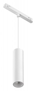 Подвесной светильник Maytoni Focus LED белый арт. TR041-2-12W4K-W