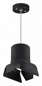 Подвесной светильник Lightstar Rullo черный арт. RP3487487