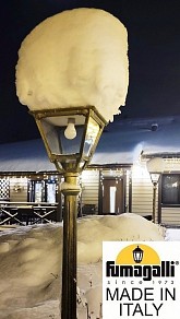 Консольный светильник Fumagalli SIMON бронза арт. U33.000.000.BXH27