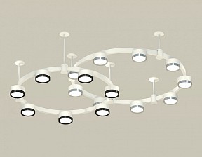 Подвесная люстра Ambrella Light XR белый арт. XR92211150