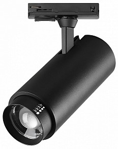 Светильник на штанге Lightstar Fuoco P+CCT черный арт. 218027