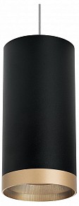 Подвесной светильник Lightstar Rullo черный арт. RP648790