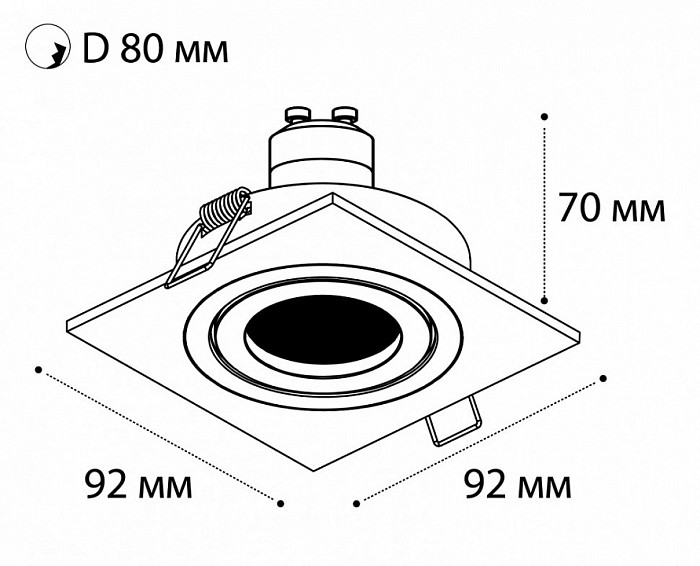 Встраиваемый светильник Italline M02-026 белый арт. M02-026020 white