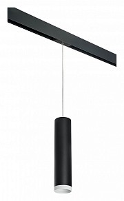 Подвесной светильник Lightstar Rullo черный арт. PRORP4973436