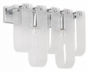 Накладной светильник Arte Lamp Denebola серый арт. A4074AP-2CC