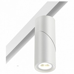 Светильник на штанге Novotech Flum 2 белый арт. 358546