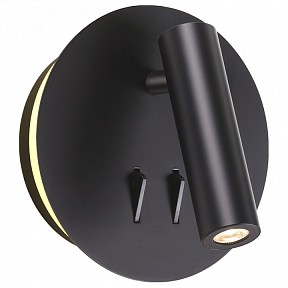 Бра Odeon Light Beam черный арт. 3911/9WL