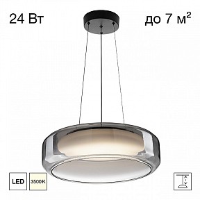 Подвесной светильник Citilux SIGNATURE черный арт. CL247044