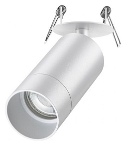 Спот Novotech Slim белый арт. 370872