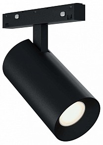 Светильник на штанге ST-Luce SKYLINE 48+ черный арт. ST3365.446.15_SH_R