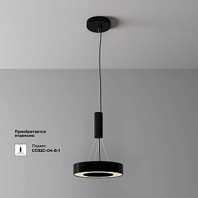 Накладной светильник Maytoni Technical Lua черный арт. C093CL-24W3K-B
