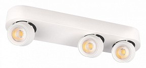 Накладной светильник Loft it Quiet белый арт. 10320/3 White