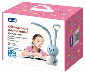 Настольная лампа декоративная Uniel ULM синий арт. UL-00011723