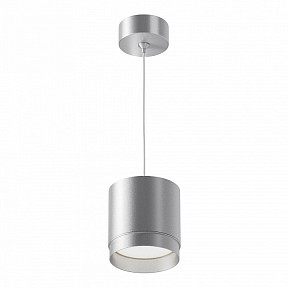 Подвесной светильник Maytoni Polar серый арт. P088PL-GX53-S