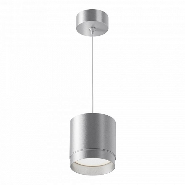 Подвесной светильник Maytoni Polar серый арт. P088PL-GX53-S