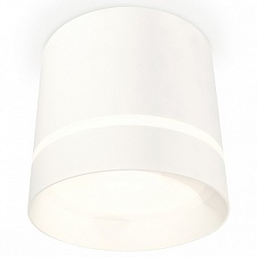 Накладной светильник Ambrella Light XS белый арт. XS8110006