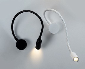 Бра Italline 3026 белый арт. 3026 white