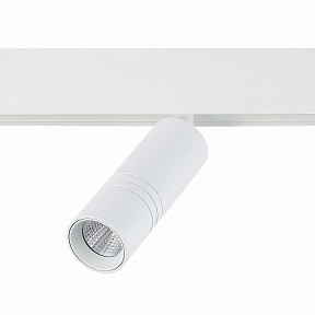 Светильник на штанге ST-Luce Lemmi белый арт. ST365.536.12