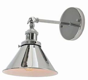 Бра LUMINA DECO Gubi хром арт. LDW B005-1 CHR