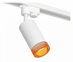 Светильник на штанге Ambrella Light XT белый арт. XT6322084
