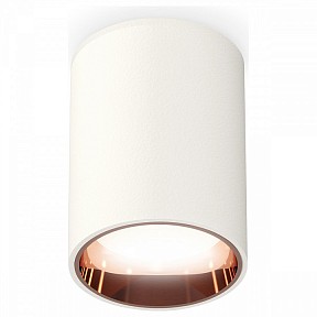 Накладной светильник Ambrella Light XS белый арт. XS6312024