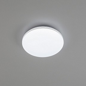 Накладной светильник Citilux Симпла серый арт. CL714240V