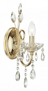 Бра Odeon Light Versia желтый арт. 4977/1W