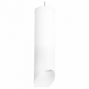 Подвесной светильник Lightstar Rullo белый арт. RP649686