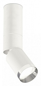 Светильник на штанге Ambrella Light XM белый арт. XM6312100