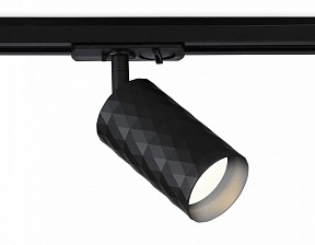 Светильник на штанге Ambrella Light GL черный арт. GL5133