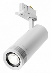 Светильник на штанге Maytoni Focus Zoom белый арт. TR198-3-20W4K-Z-W