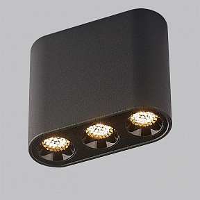 Накладной светильник Odeon Light Small черный арт. 7092/8CL