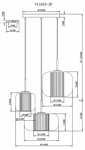 Подвесной светильник Moderli Ember белый арт. V11815-3P