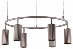 Подвесная люстра Moderli Cora розовый арт. V11603-6P