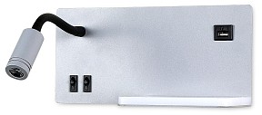 Бра Ambrella Light FW серый арт. FW292