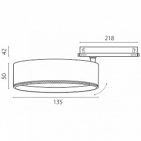 Светильник на штанге Lightstar Alta Pro черный арт. A5747DALI
