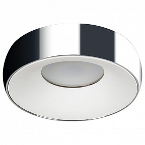 Накладной светильник Arte Lamp Heze серый арт. A6665PL-1CC